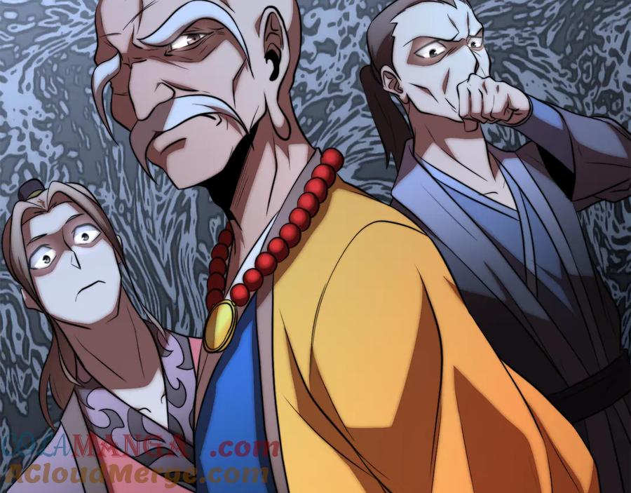 《颠覆武林世界吧！天魔！》第118话 武林盟的动向 第213页