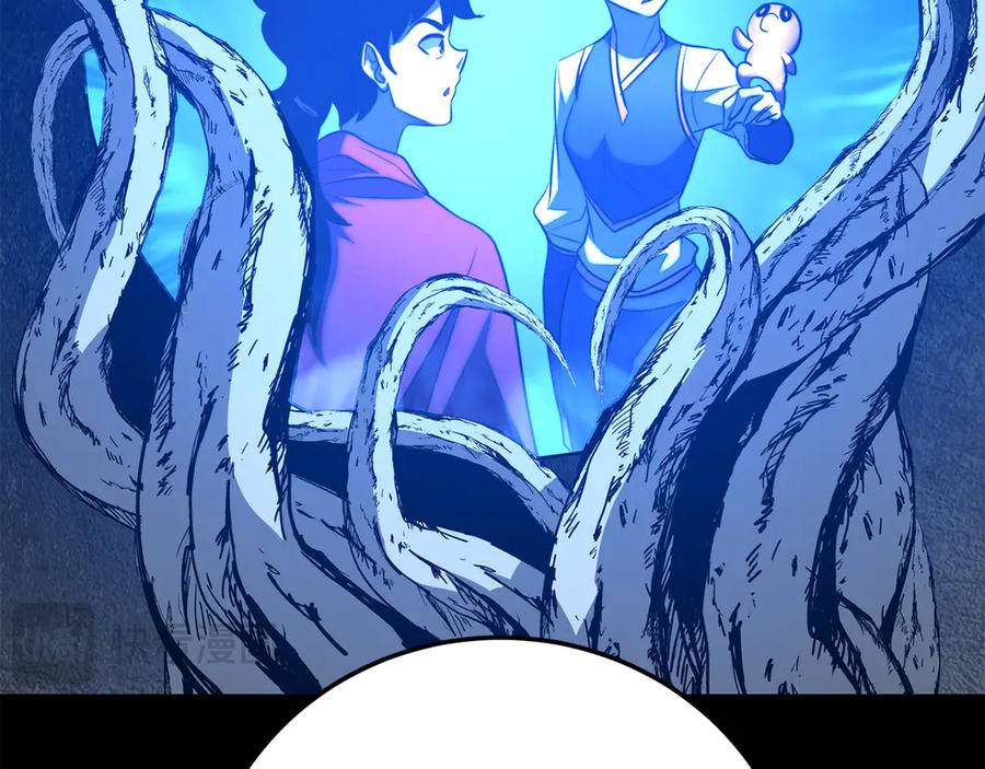 《颠覆武林世界吧！天魔！》第118话 武林盟的动向 第140页