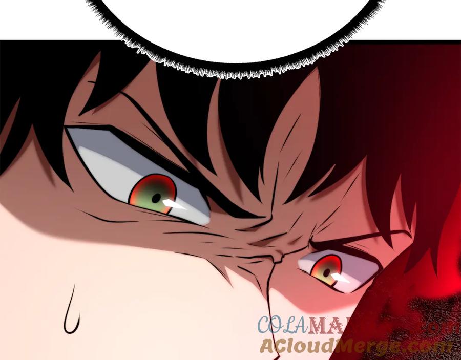 《颠覆武林世界吧！天魔！》第118话 武林盟的动向 第73页