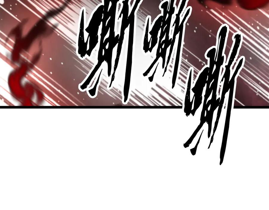 《颠覆武林世界吧！天魔！》第118话 武林盟的动向 第39页