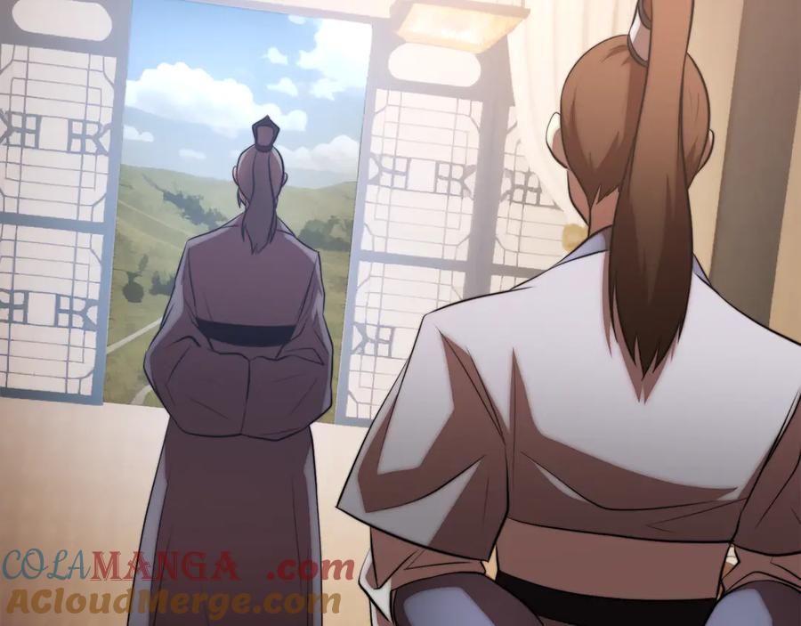 《颠覆武林世界吧！天魔！》第118话 武林盟的动向 第201页