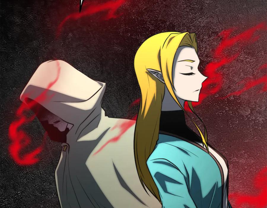 《颠覆武林世界吧！天魔！》第118话 武林盟的动向 第167页