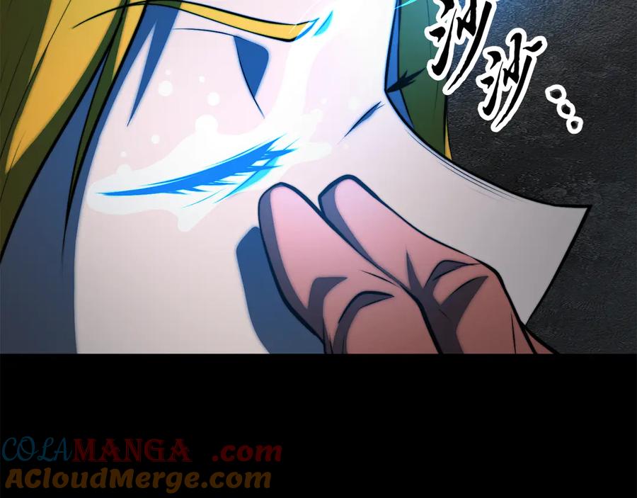 《颠覆武林世界吧！天魔！》第118话 武林盟的动向 第185页