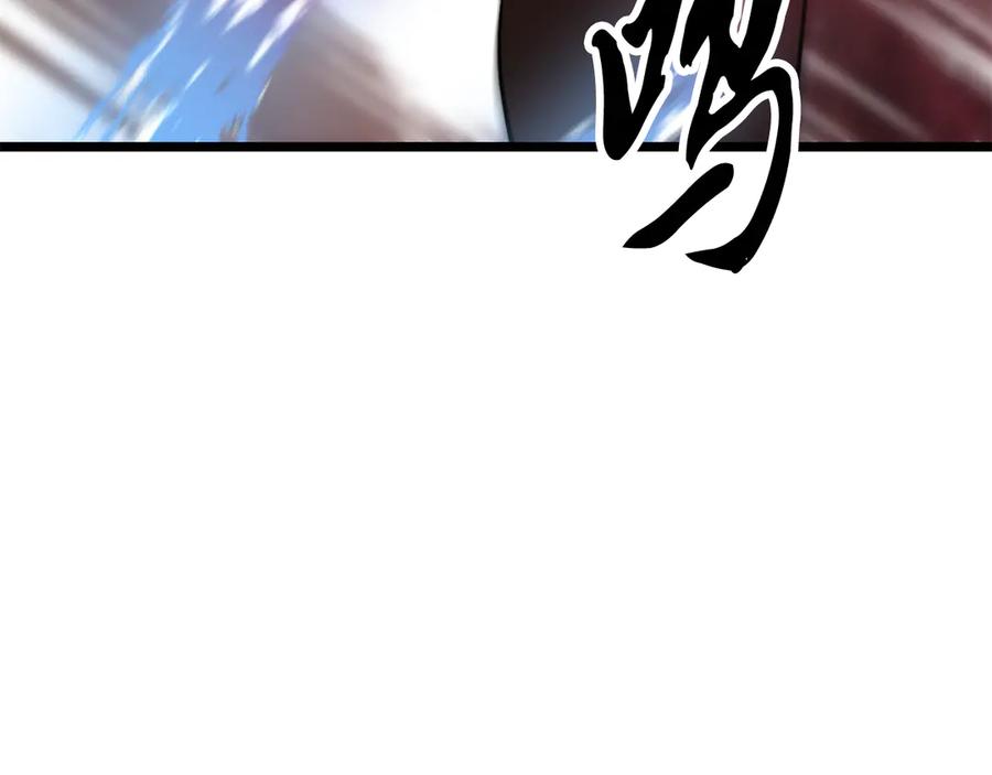 《颠覆武林世界吧！天魔！》第118话 武林盟的动向 第36页