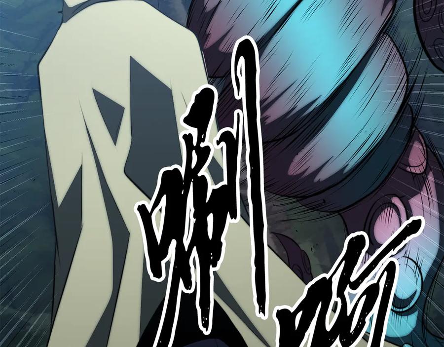 《颠覆武林世界吧！天魔！》第119话 武林盟的选择 第178页