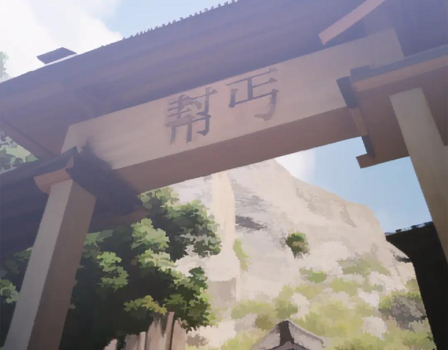 《颠覆武林世界吧！天魔！》第119话 武林盟的选择 第188页