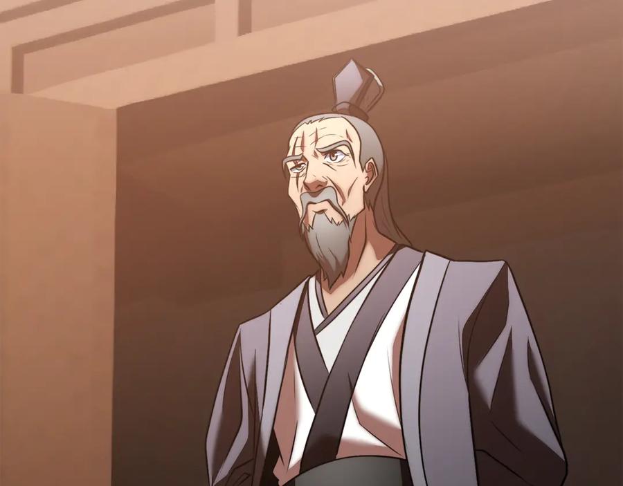《颠覆武林世界吧！天魔！》第119话 武林盟的选择 第35页