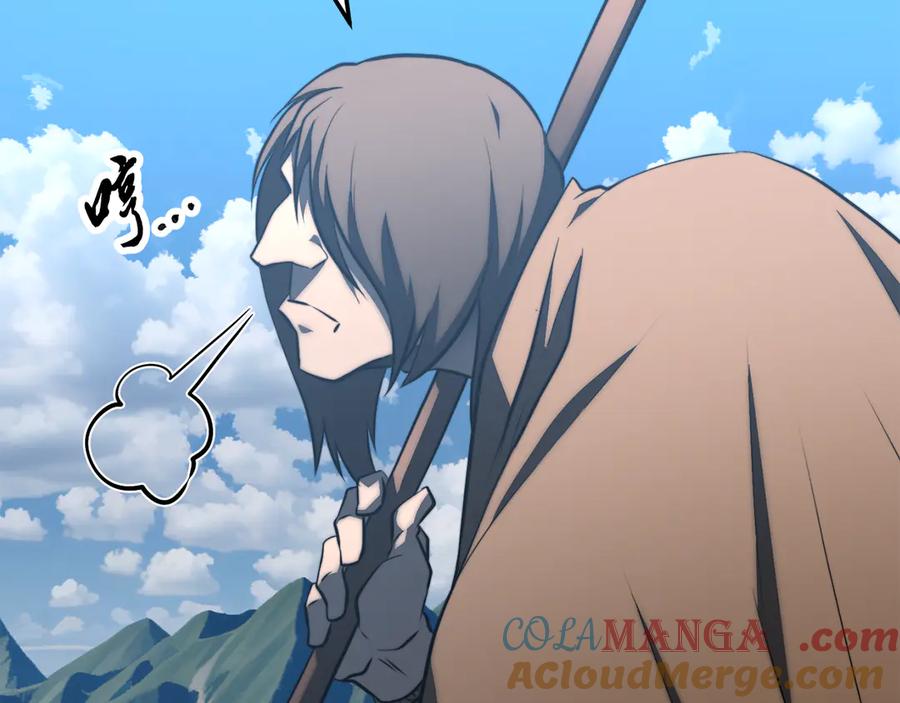 《颠覆武林世界吧！天魔！》第119话 武林盟的选择 第117页