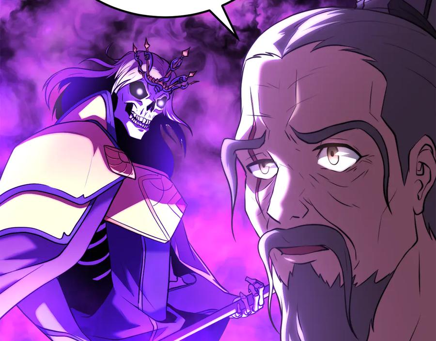 《颠覆武林世界吧！天魔！》第119话 武林盟的选择 第60页