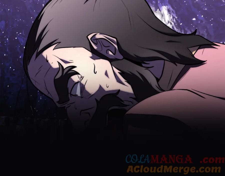《颠覆武林世界吧！天魔！》第120话 热闹的学馆 第145页