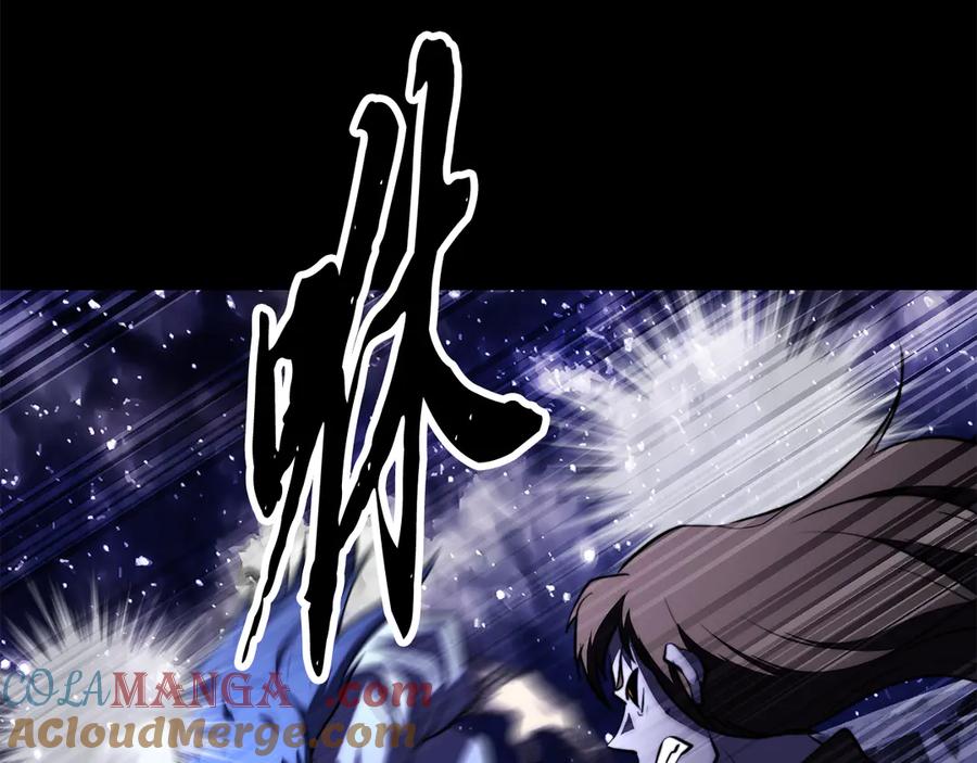 《颠覆武林世界吧！天魔！》第120话 热闹的学馆 第97页