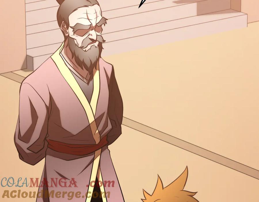 《颠覆武林世界吧！天魔！》第120话 热闹的学馆 第41页