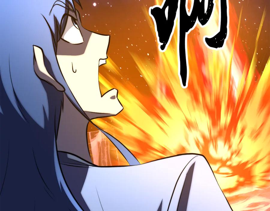 《颠覆武林世界吧！天魔！》第120话 热闹的学馆 第120页