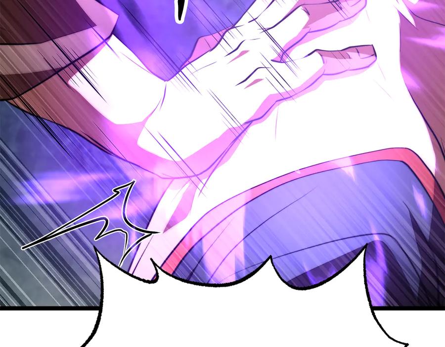 《颠覆武林世界吧！天魔！》第120话 热闹的学馆 第52页
