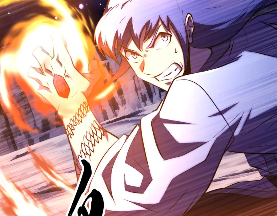 《颠覆武林世界吧！天魔！》第120话 热闹的学馆 第104页