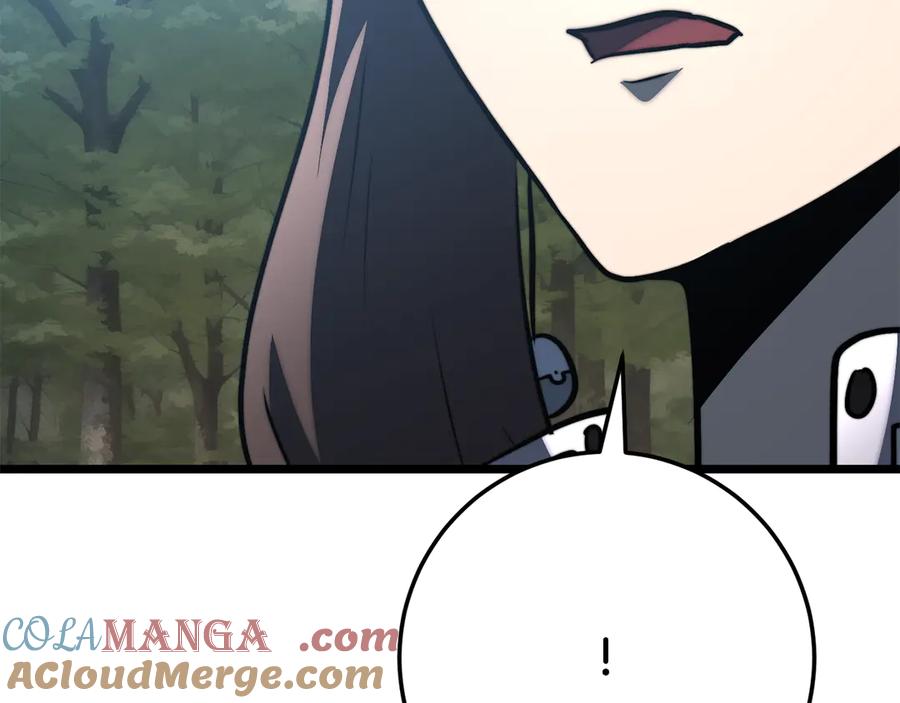 《颠覆武林世界吧！天魔！》第120话 热闹的学馆 第209页
