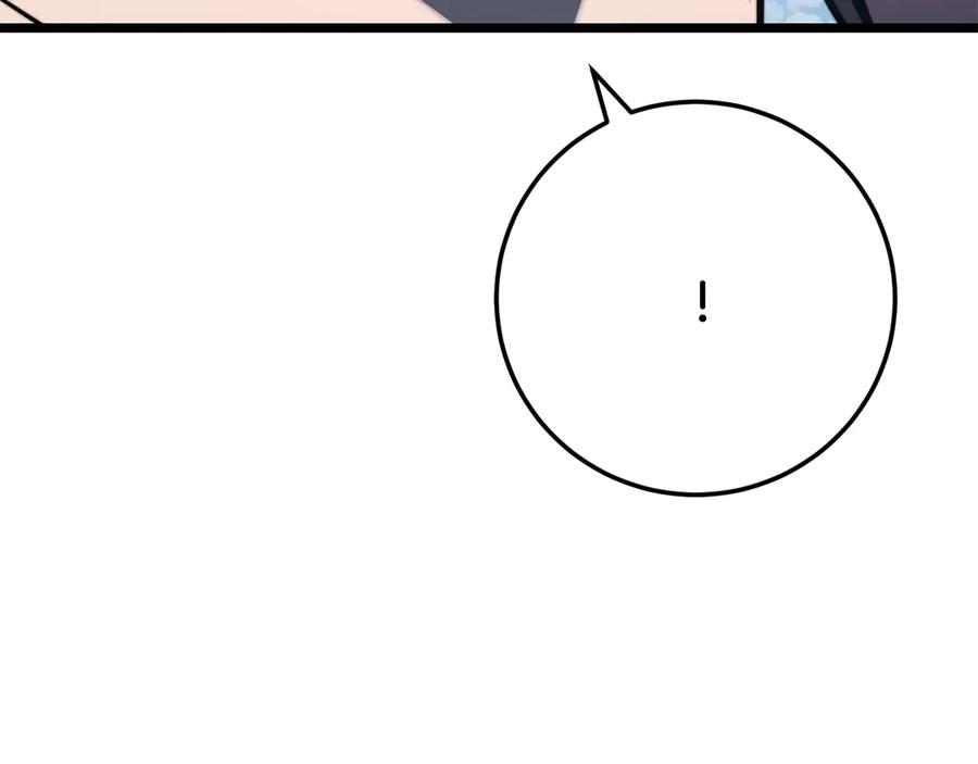 《颠覆武林世界吧！天魔！》第120话 热闹的学馆 第200页
