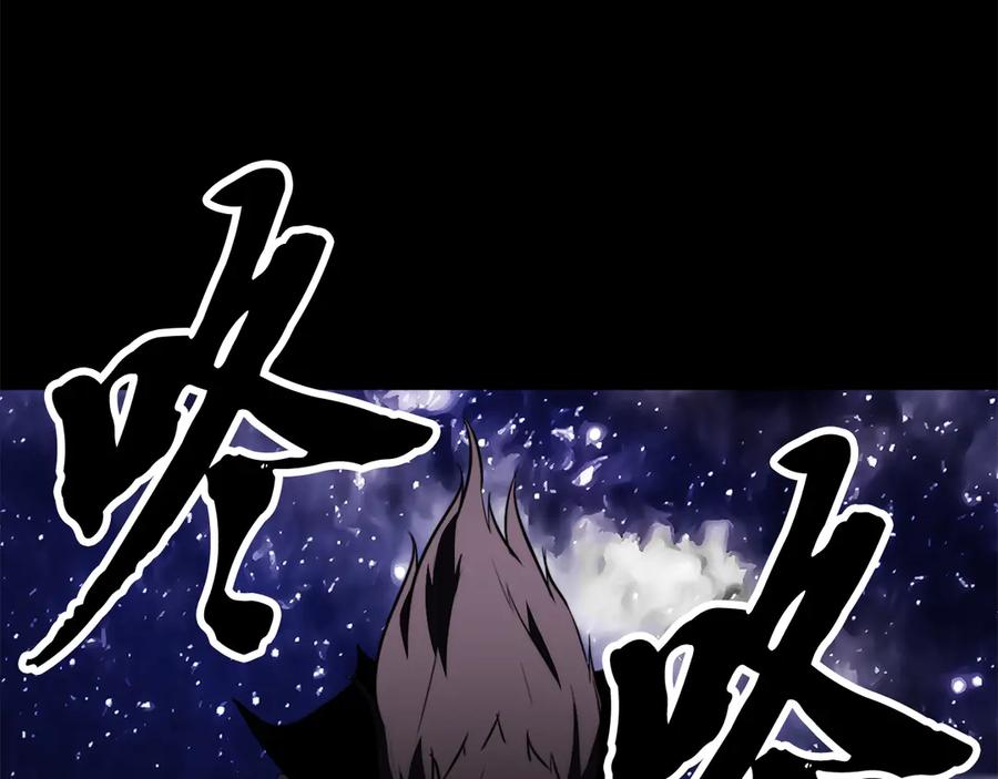 《颠覆武林世界吧！天魔！》第120话 热闹的学馆 第123页