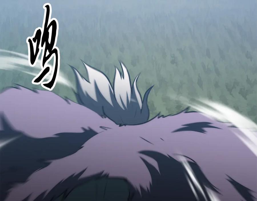 《颠覆武林世界吧！天魔！》第120话 热闹的学馆 第188页