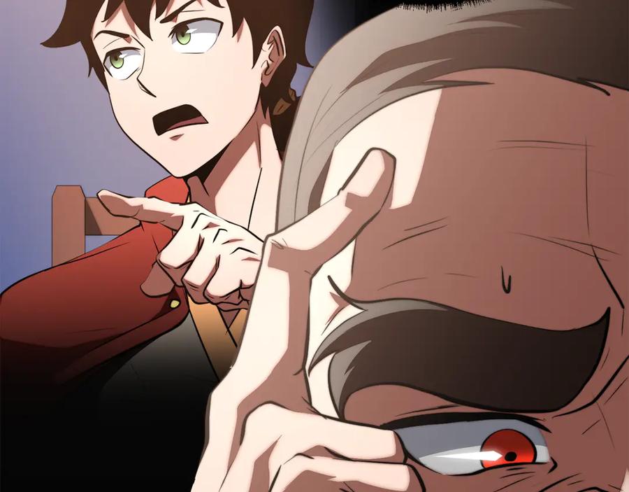《颠覆武林世界吧！天魔！》第121话 高手云集 第146页