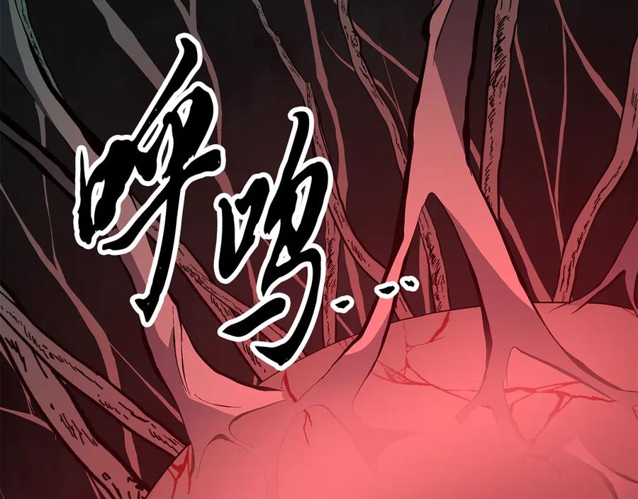 《颠覆武林世界吧！天魔！》第122话 积极备战 第223页
