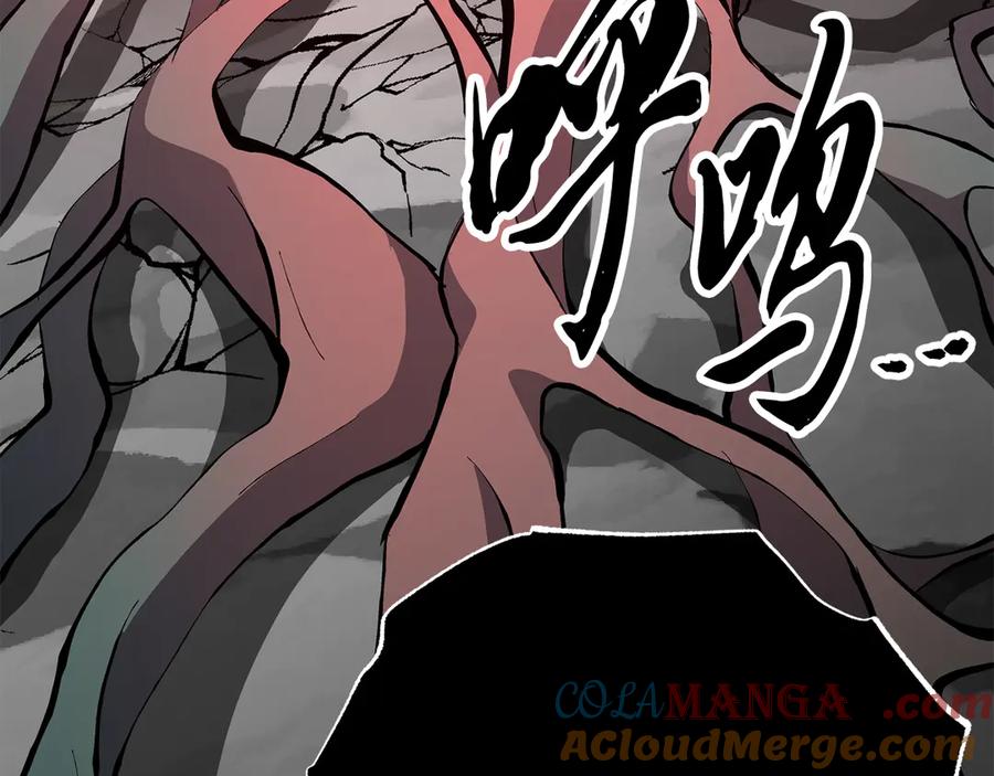 《颠覆武林世界吧！天魔！》第122话 积极备战 第225页