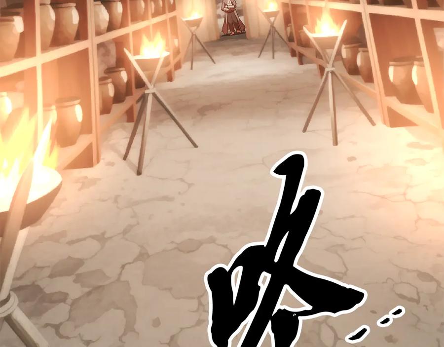 《颠覆武林世界吧！天魔！》第122话 积极备战 第180页