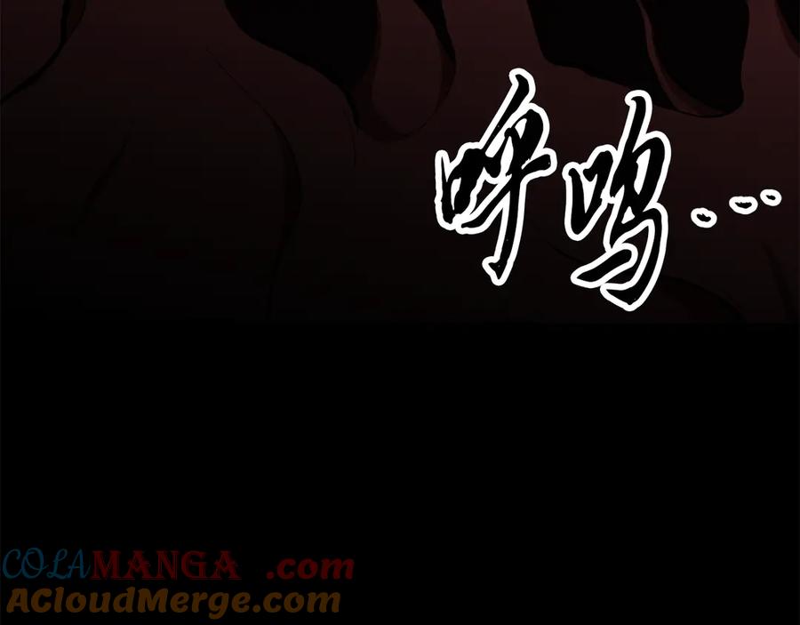 《颠覆武林世界吧！天魔！》第122话 积极备战 第209页