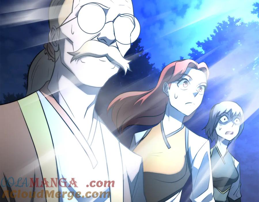 《颠覆武林世界吧！天魔！》第123话 一缕不安 第105页