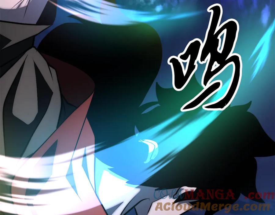 《颠覆武林世界吧！天魔！》第123话 一缕不安 第89页