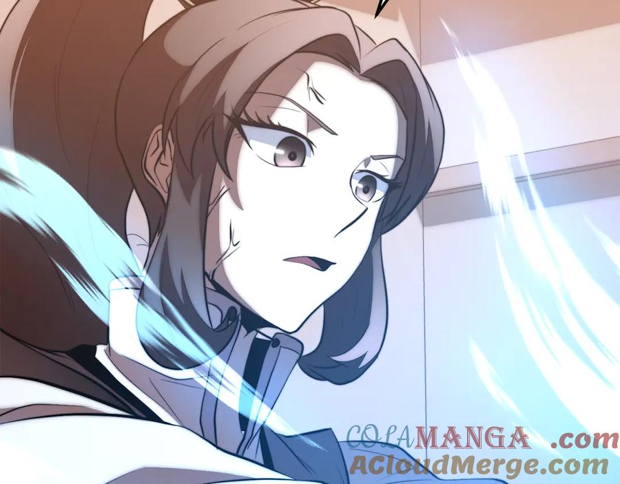 《颠覆武林世界吧！天魔！》第123话 一缕不安 第25页
