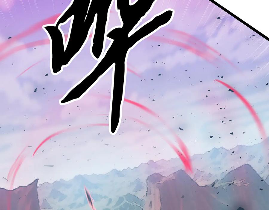 《颠覆武林世界吧！天魔！》第123话 一缕不安 第208页