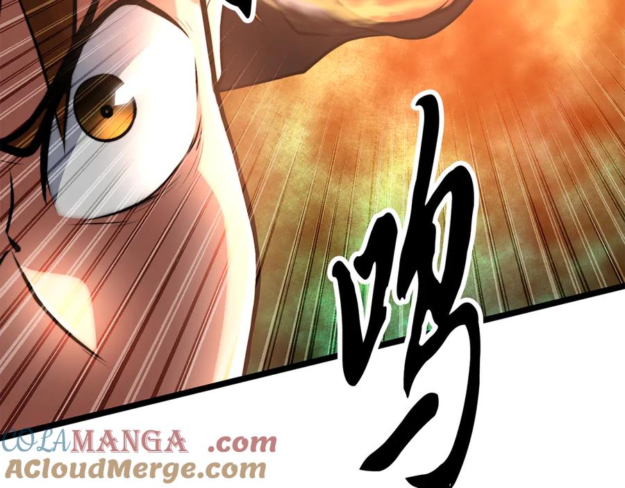 《颠覆武林世界吧！天魔！》第123话 一缕不安 第33页