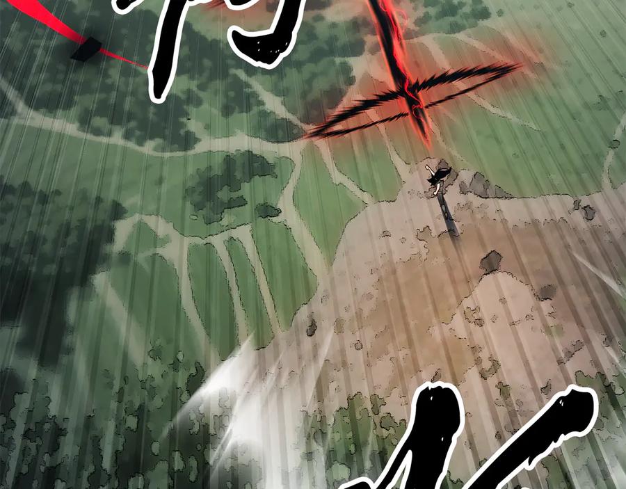 《颠覆武林世界吧！天魔！》第123话 一缕不安 第210页