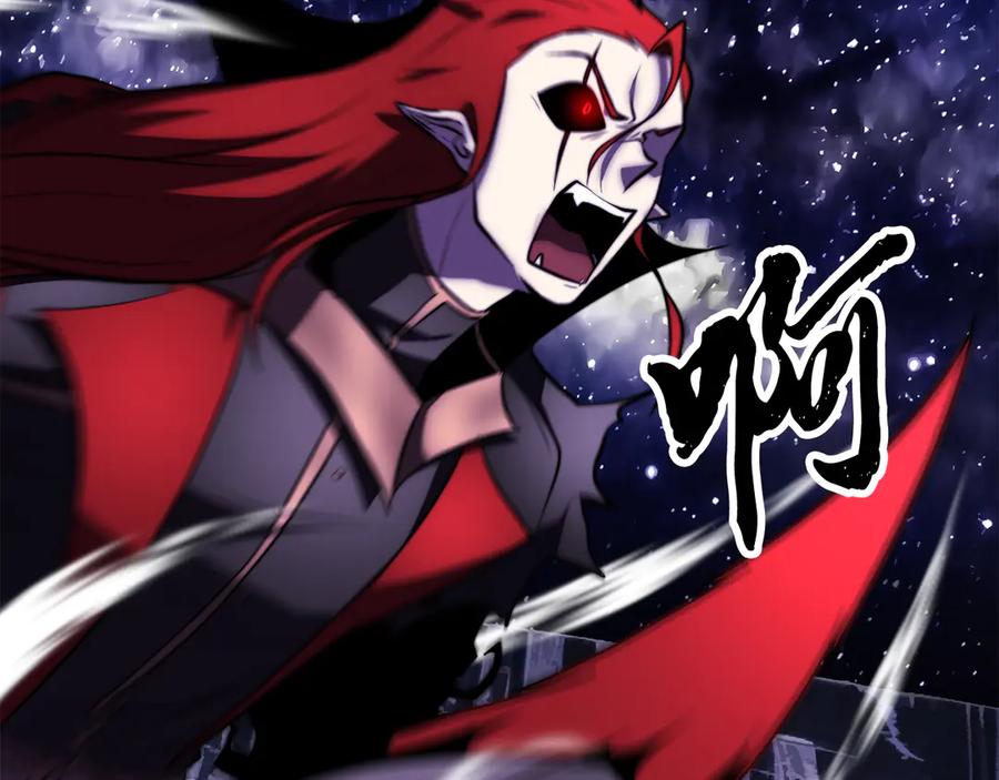 《颠覆武林世界吧！天魔！》第123话 一缕不安 第136页