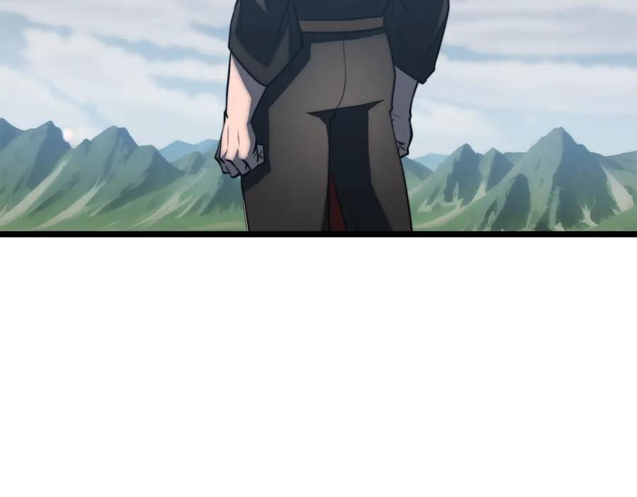 《颠覆武林世界吧！天魔！》第123话 一缕不安 第172页