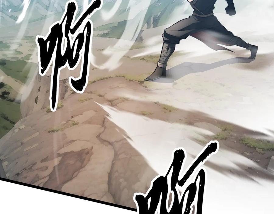 《颠覆武林世界吧！天魔！》第123话 一缕不安 第159页