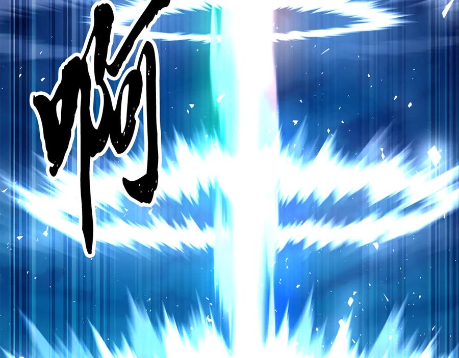 《颠覆武林世界吧！天魔！》第123话 一缕不安 第96页