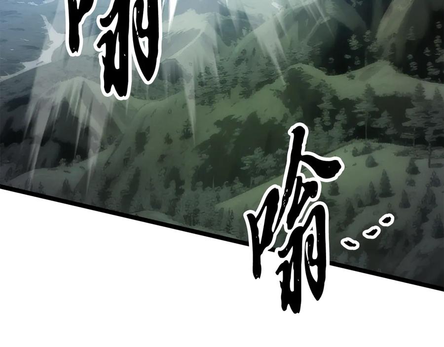 《颠覆武林世界吧！天魔！》第123话 一缕不安 第156页