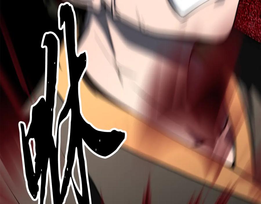 《颠覆武林世界吧！天魔！》第123话 一缕不安 第204页