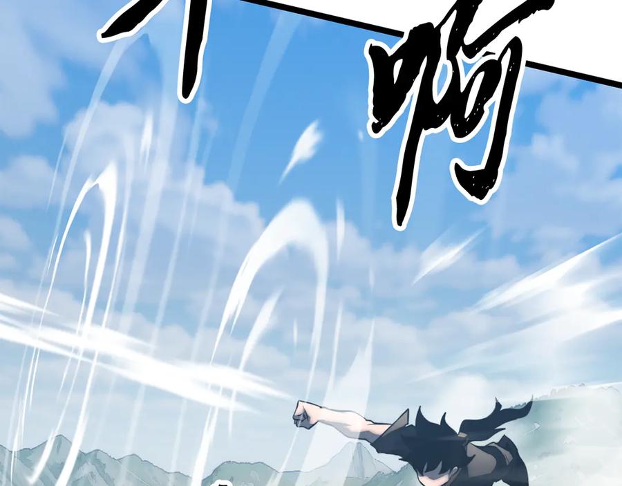 《颠覆武林世界吧！天魔！》第123话 一缕不安 第158页