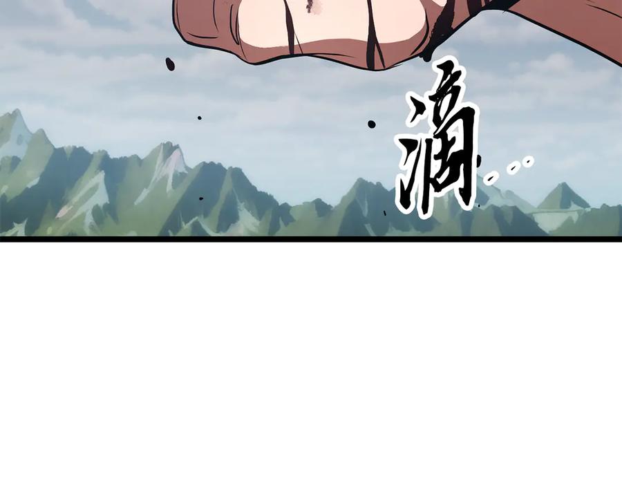 《颠覆武林世界吧！天魔！》第123话 一缕不安 第215页