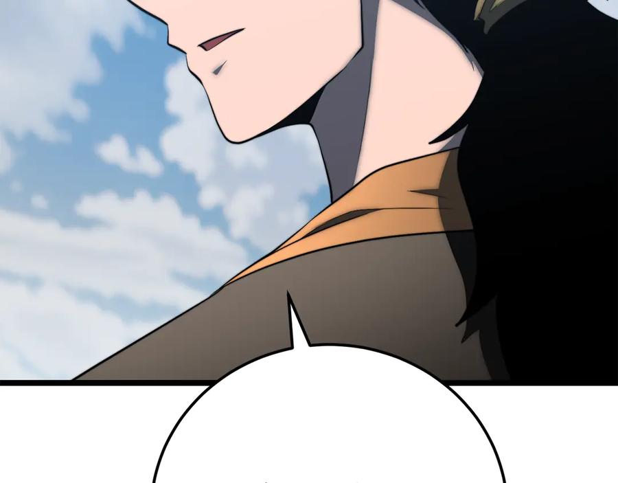 《颠覆武林世界吧！天魔！》第123话 一缕不安 第175页