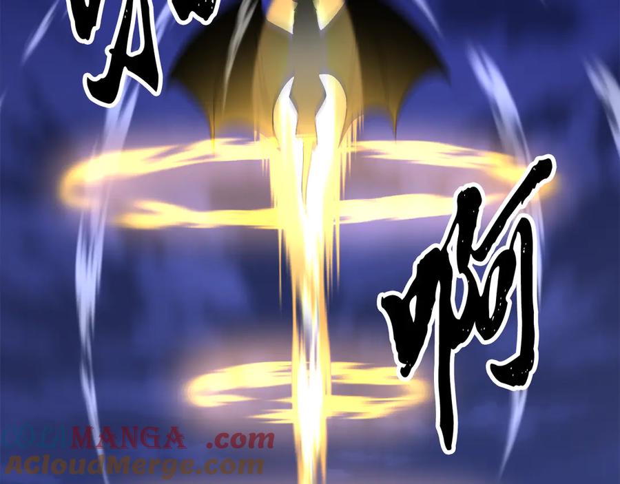 《颠覆武林世界吧！天魔！》第124话 往事如烟 第103页