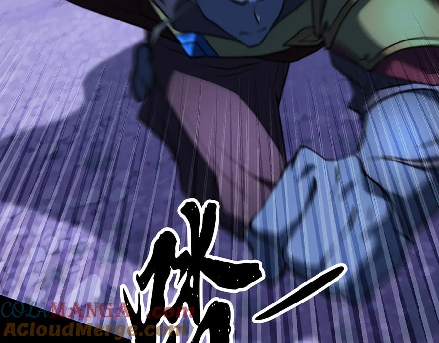 《颠覆武林世界吧！天魔！》第124话 往事如烟 第27页