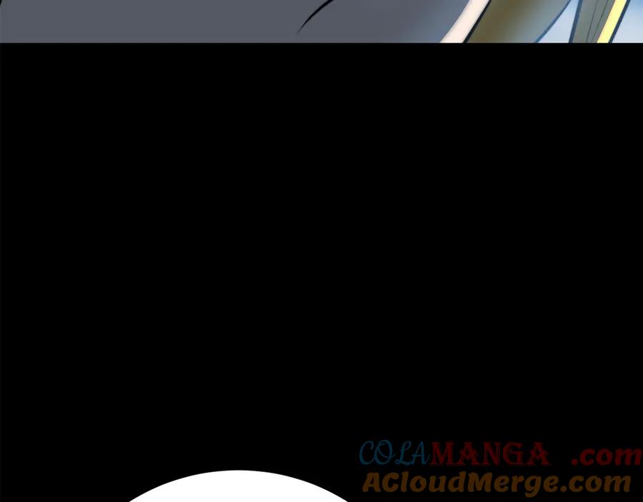 《颠覆武林世界吧！天魔！》第124话 往事如烟 第143页