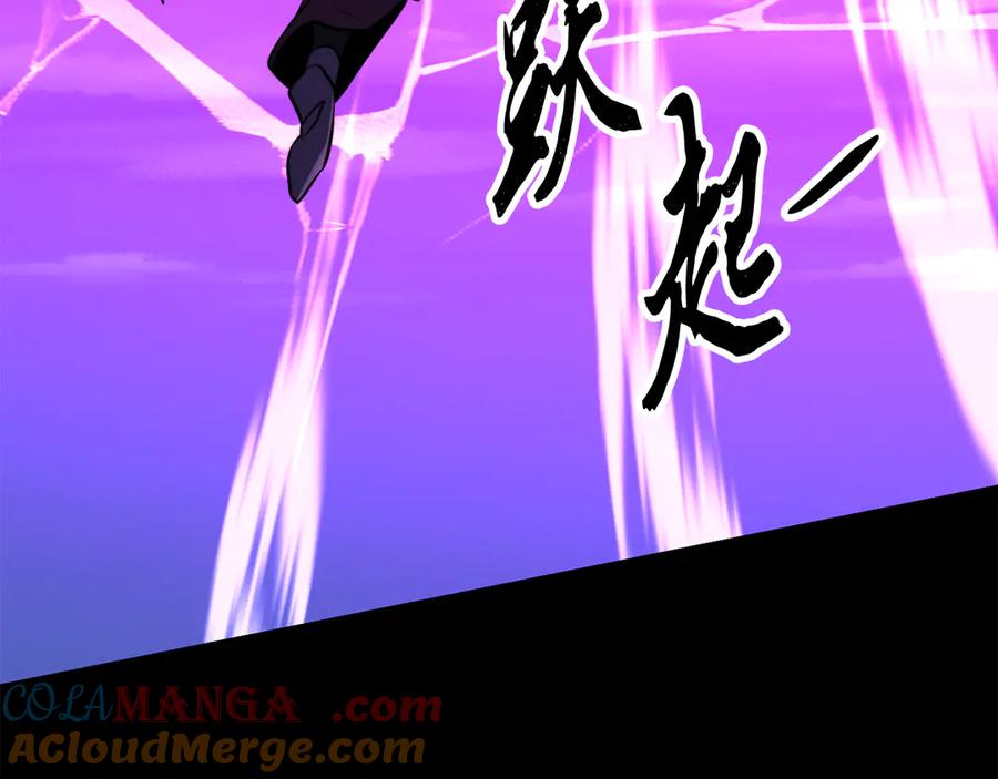 《颠覆武林世界吧！天魔！》第124话 往事如烟 第35页
