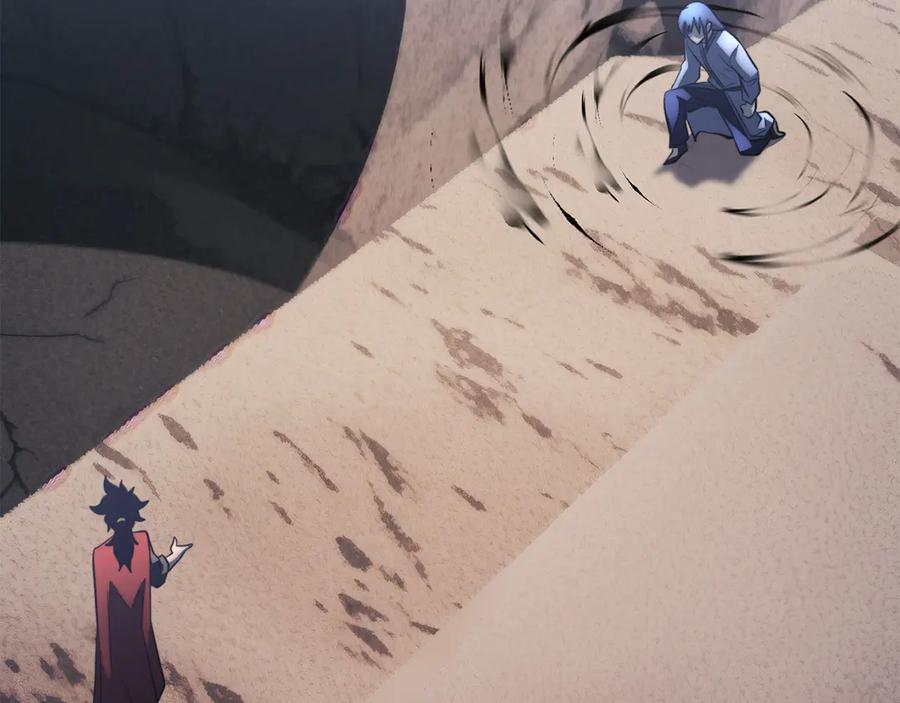 《颠覆武林世界吧！天魔！》第125话 闭关修炼 第95页