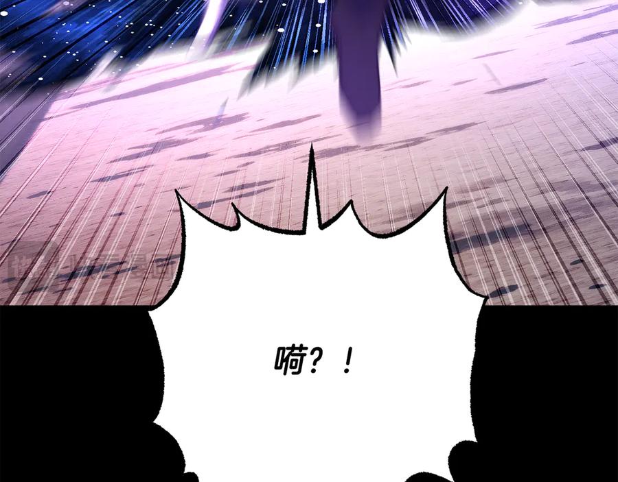 《颠覆武林世界吧！天魔！》第125话 闭关修炼 第92页