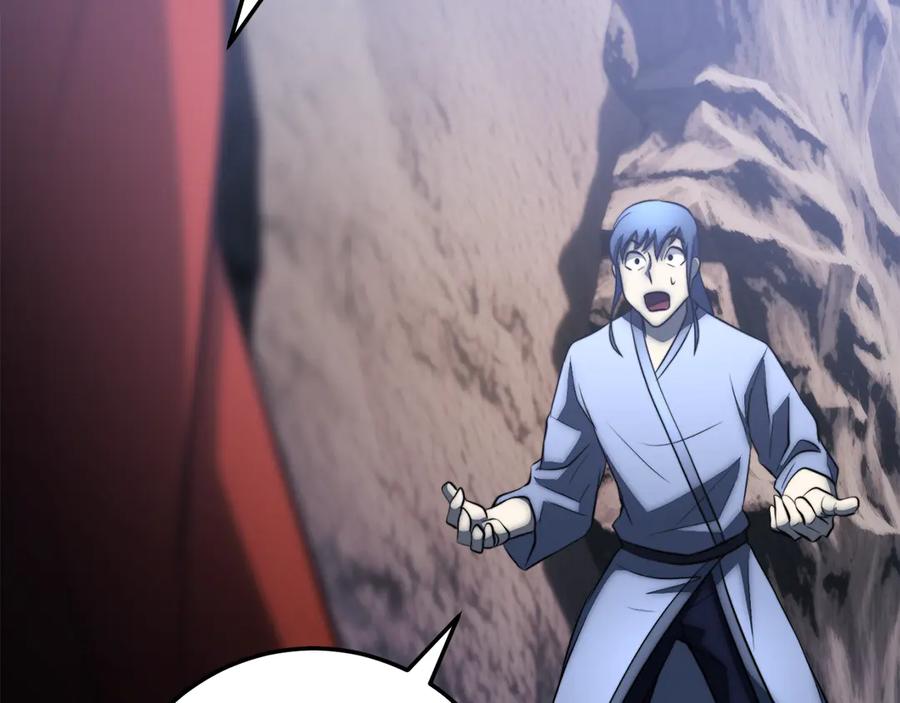 《颠覆武林世界吧！天魔！》第125话 闭关修炼 第99页
